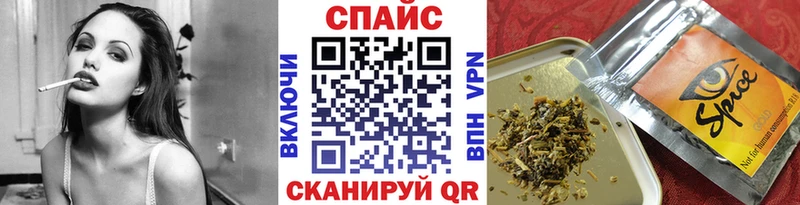 БУТИРАТ 1.4BDO  кракен зеркало  Ивантеевка  цены  