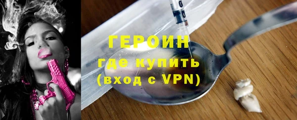 кокс Заволжье