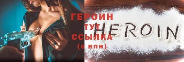 кокс Заволжье