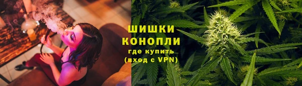 кристаллы Заводоуковск