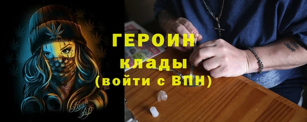 кокс Заволжье
