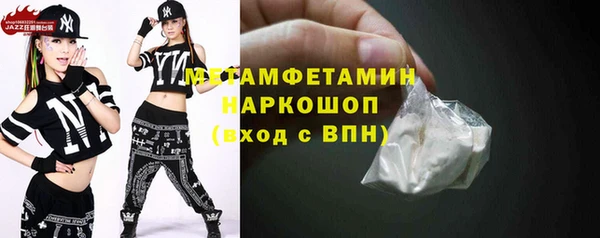 кокс Заволжье