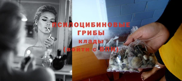 кокс Заволжье