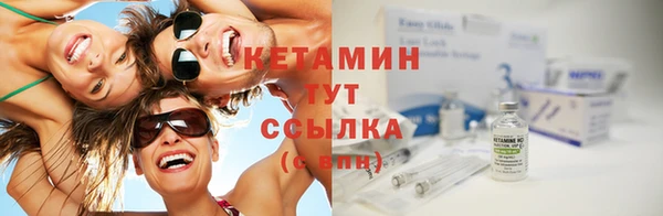 кокс Заволжье