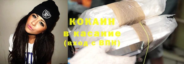 кокс Заволжье