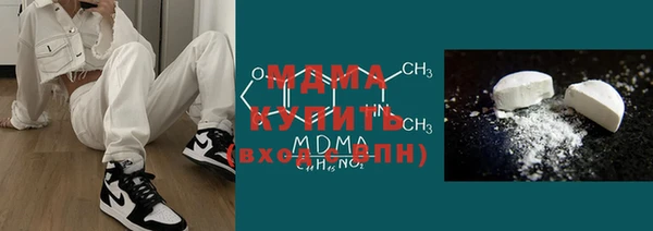 кокс Заволжье
