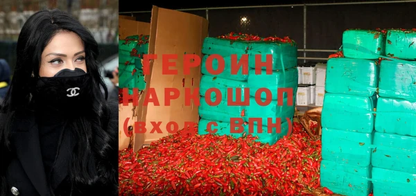 ALPHA-PVP Заволжск