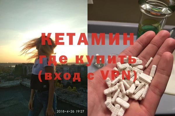 кокс Заволжье