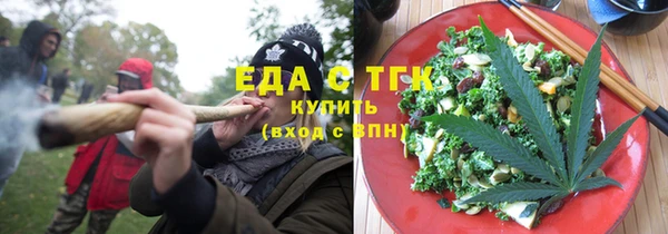 кокс Заволжье