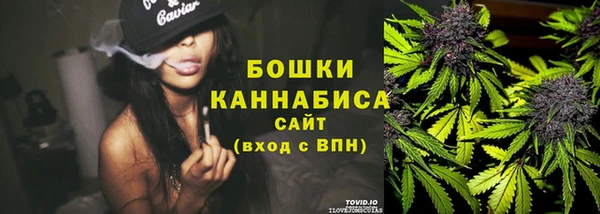 кокс Заволжье