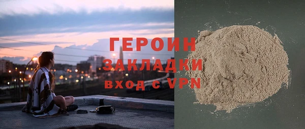 кокс Заволжье