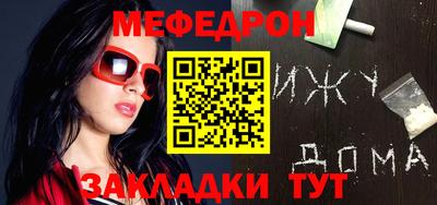 дживик Дубна