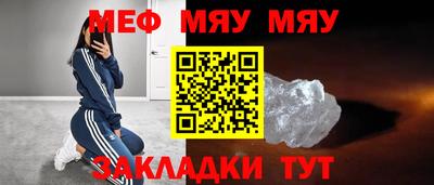 круглые Донской