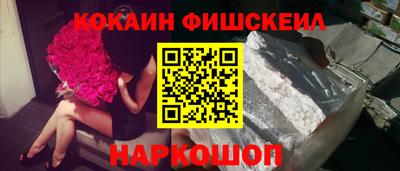 дживик Дубна