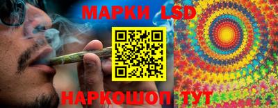 кокс Донецк