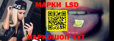 кокс Донецк