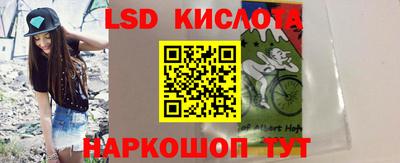 круглые Донской