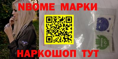 круглые Донской