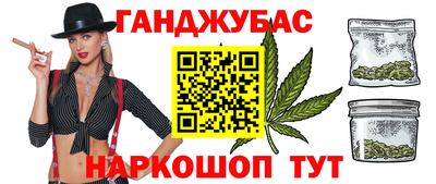 дживик Дубна