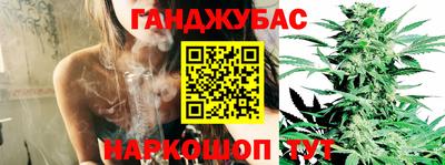круглые Донской