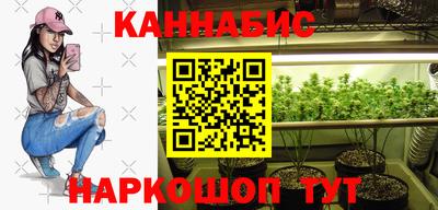 дживик Дубна