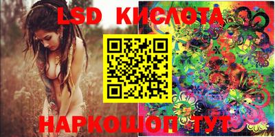кокс Донецк