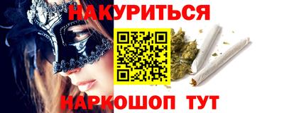 круглые Донской