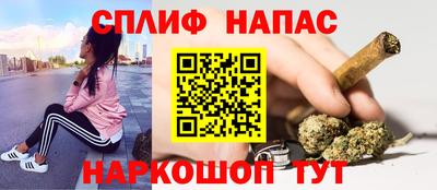 кокс Донецк