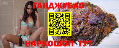 кокс Донецк