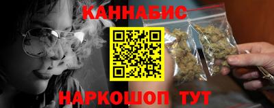 круглые Донской