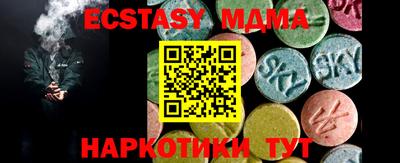 кокс Донецк