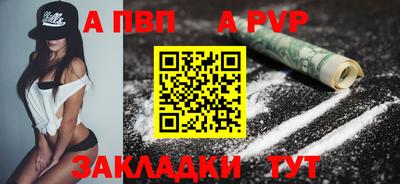 кокс Донецк