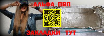 круглые Донской