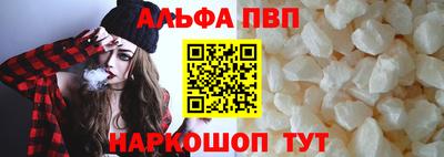 круглые Донской