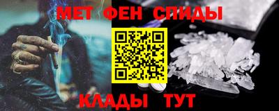 дживик Дубна