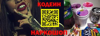 круглые Донской