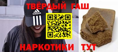 дживик Дубна