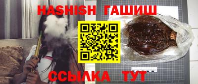 дживик Дубна