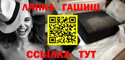 кокс Донецк