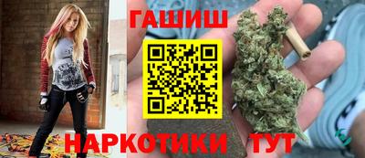 дживик Дубна
