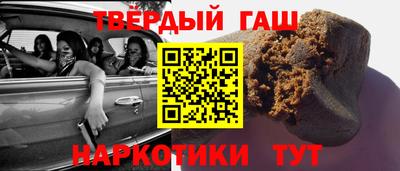 круглые Донской
