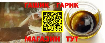 круглые Донской