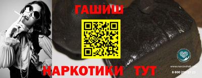 кокс Донецк
