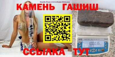 кокс Донецк