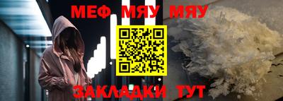 кокс Донецк