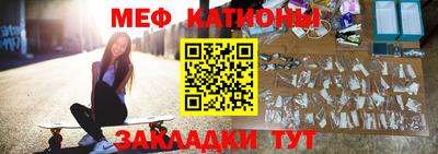 круглые Донской