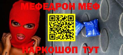дживик Дубна