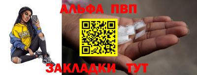 дживик Дубна
