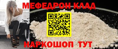 дживик Дубна