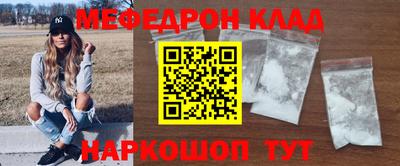кокс Донецк